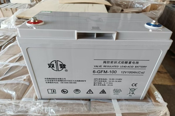 双登铅酸蓄电池型号命名规则与含义